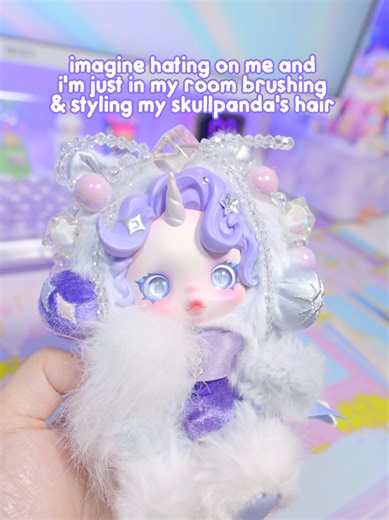 Rarity is so pretty! POP MART SKULLPANDA My Little Pony Plush Pendant #MLP #popmart #mylittlepony #skullpanda