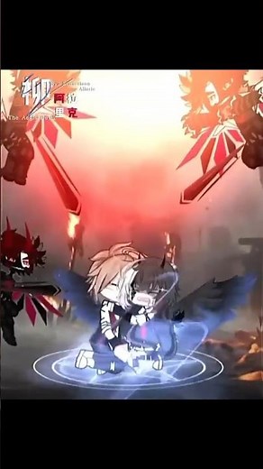 HEART ATTACK || Ib: me || #gachatweening #fypシ #gachatrend