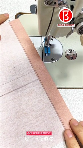 Hemming Tips & Tricks".