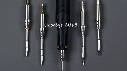 你好，2026！Hello,MINIWARE!