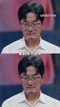 When Love Finds Its Perfect Moment: A Family's Emotional Journey