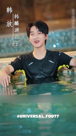 #film #movie #visibilite #malitiktok🇲🇱