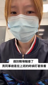 腦部開發協會 on Instagram: "牠居然還吐舌頭挑釁"