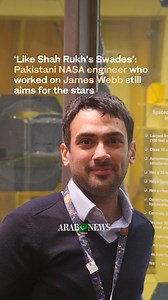 155K views · 2.7K reactions | #WATCH: “One day I’ll get to go to space.” Meet Pakistani-born NASA engineer Yasir Tufail, who helped build the James Webb Space Telescope, now setting sights on spaceflight. https://arab.news/84tr3 | Arab News Pakistan | Facebook