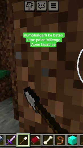 #Minecraft #ToedDragon #MinecraftSurvival #MinecraftHindi #Gaming #MinecraftFunn #Surviva #ff craft