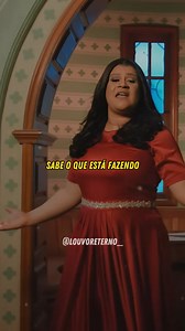 Deus conhece sua estrutura 🥺🙌❤ | Christian Sonic