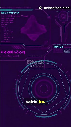 CSS Position Relative Explained in Hindi | Web Development Shorts 🚀