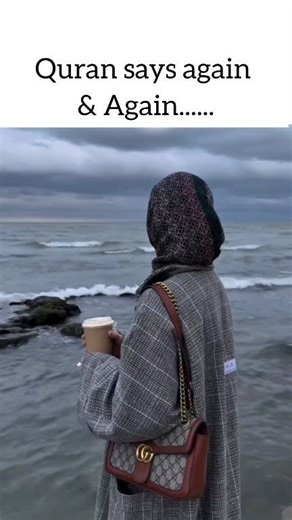 56K views · 2.2K reactions | Quran says.... | Quran Classes Online | Facebook