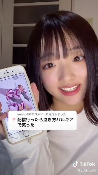 パルキアにされたゆきんぴ | 音声効果チャレンジ