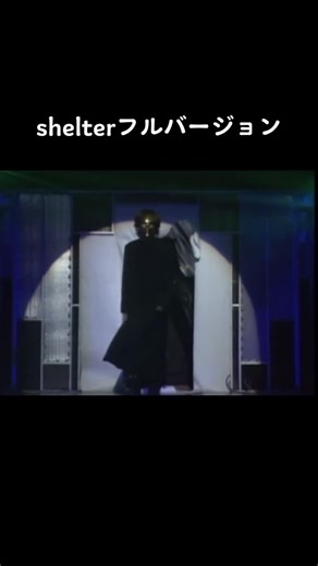 坂本昌行 シェルター V6コンサート - 坂本昌行 Shelter キレる