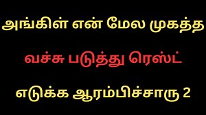 137K views · 994 reactions | Vivo S20 Pro VS Samsung Galaxy Z Flip 5 - Full Comparison ⚡Which one is Best | Tamil Kamakathaigal Tamil Kamakathai | Facebook
