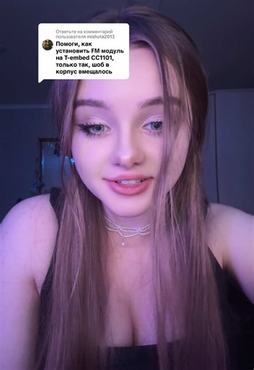 Подписывайтесь на канал и получайте новые идеи!