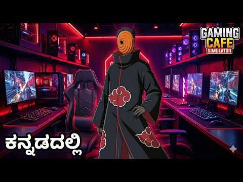 I Turned My BROKE Gaming Cafe Into a ₹10,00,000 Setup 😱🔥