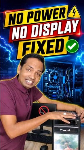 PC/Desktop No Power, No Display - Problem Fix #shorts #pc #computer #computer