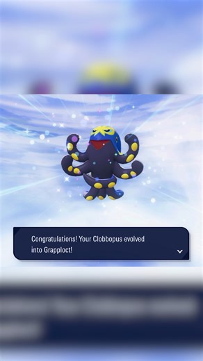 1K views · 130 reactions | How To Evolve Clobbopus into Grapploct in Pokemon Legends ZA! - - - - #shinyhunting #shinyhunt #shinyhunter #poijz #pokemonswordshield #pokefan #pokemonfan #pokemonshiny #shinypokemon #pokemons #pokemonmemes #nintendo #pokemongo #pokemon #shinypokemon #pokemonlegendsarceus #pikachu #pokemontcg #pokemoncollector #pokemoncards #pokemoncommunity #Pokemonscarlet #pokemonviolet #pokemonscarletandviolet #pokemonscarletviolet #pokemonlegendsza | Poijz | Facebook