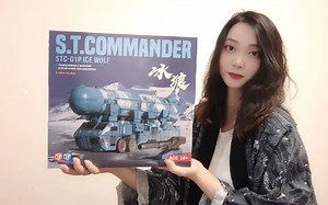 新品开箱 雪地迷彩导弹车！TFC 变形金刚 滚雷擎天柱-冰狼