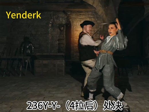 【骇厉四斩】 Samuel,Yendrek,Kalkstein,Isabella,Gedeon,Jan,Barabasz,lasazlo 强力组合抓投技分享