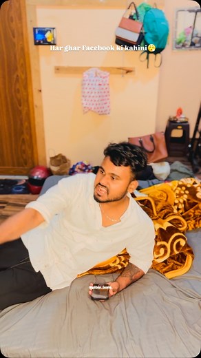 NiBir Bora | Star dile ne raiz 😓(take it as a entertainment way ) Script - @nibir_bora_ #content #explorepage #comedyreels #assam | Instagram