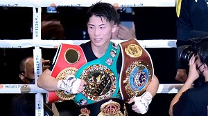 Inoue captures undisputed bantamweight title