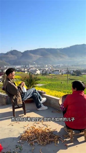 Who's Closer: Biological Uncle or Step Uncle? A Heartfelt Comparison