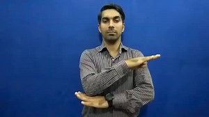 Watch how to sign 'every afternoon' in American Sign Language.