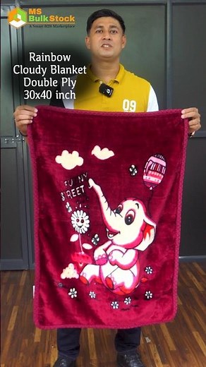 baby blanket wholesale supplier #msbulkstock #babyblanket