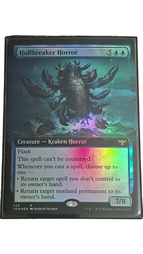 Today's random MTG card showing, Hullbreaker Horror. Thinking of adding this to my Slimer deck.