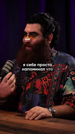 Watched Berserk at 12 | Arsen Markaryan #reaction