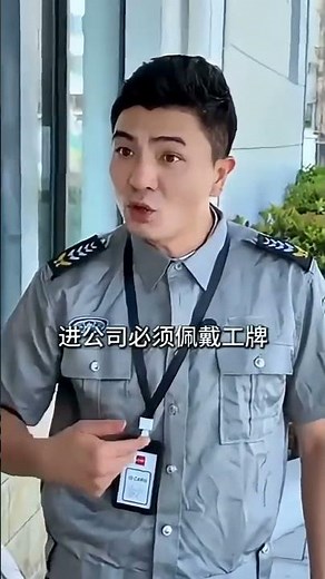 The Manager’s Slap: A Brutal Office Power Abuse Exposed