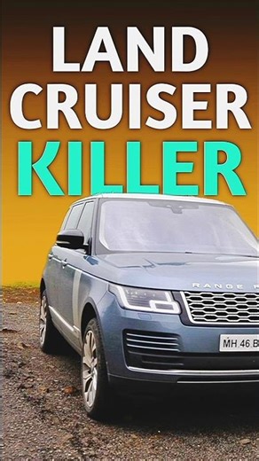 Range Rover Vogue - Feature explained!