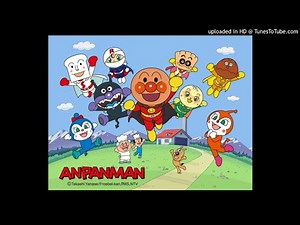 Anpanman's March アンパンマンのマーチ HQ High Quality