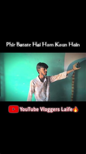 Tyariyo Ka Dor Chal Raha Hai | YouTube vloggers laife🔥 | Vlogs Laife💸 YouTube chenal Saguu Vlogs