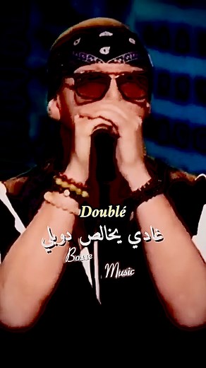 1.4M views · 40K reactions | Story rai music Cheb bilal #maroc #chebbilal #Rai #music #france #maroc #algerie | Bosse Comédie | Facebook