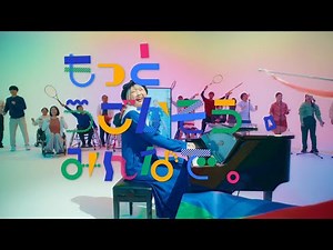 ハラミちゃん　新PV『もっとうごかそう、みんなで。／かんぽ生命（7181）』