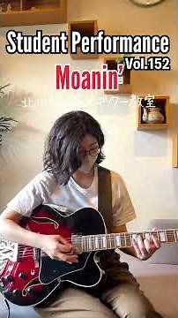 ギター完全初心者さん🔰 #ギターレッスン #jazz #guitar #弾ける #live #music
