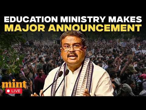 LIVE | Education Ministry Makes Major Announcement Amid Raging NEET Protests | Dharmendra Pradhan