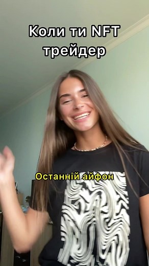 NFT Trading Skills Training for Beginners