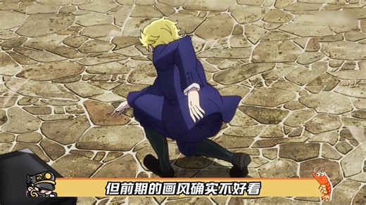 原来jojo中存在这么多bug