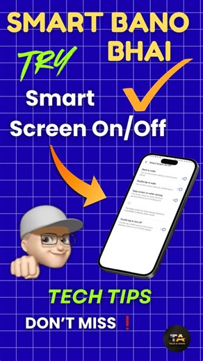 Tech x Arun ⚡ on Instagram: "Screen on/off karne ke liye power button use mat karo 🫵🏻 . #powerbutton #fingerprint #phonesettings #india"