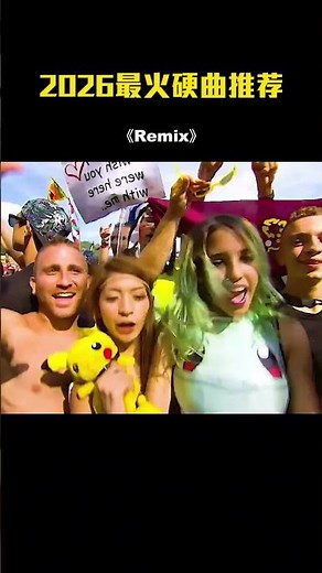 Retro Remix 70s–90s | DJ Dance Memories – Music DJ DANCE 88