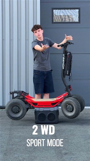 DISCOVER THE DIFFERENCE BETWEEN THE VEEHOP 2WD AND 4WD #mobility #ebike #offroad #veehop