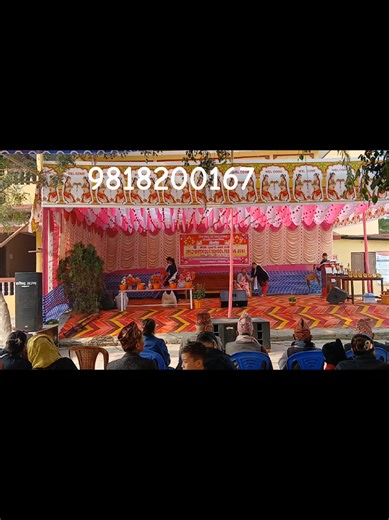 #pashupati Academy school shivasatakshi--8 Jhiljhile jhapa🎵🎤 #Phanondra SounD Maidhar jhapa🎵🎤❤️ #9818200167