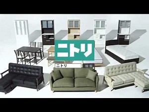 CM ニトリ 2013～2018いろいろ