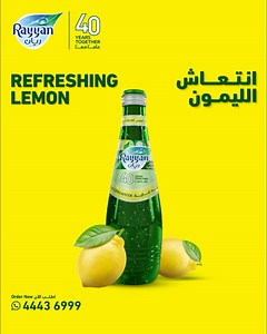 13K views · 27 reactions |  Experience the refreshing lemon taste and the special natural flavour with Rayyan Sparkling Water!  Now available at all stores and supermarkets across Qatar! Sponsored #Qatar #RayyanWater #ILQRWOCT24 Rayyan Water | ILoveQatar.net - ILQ | Facebook