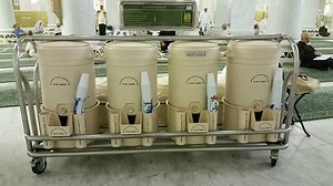 How to know if ZamZam water is Real?