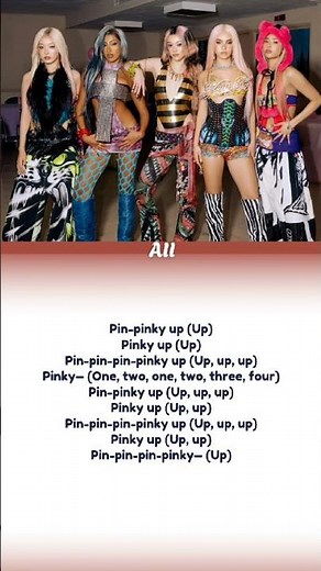 KATSEYE -"PINKY UP" LYRICS #kpop #katseye #pinkyup #lyrics