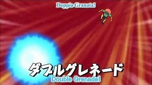 INAZUMA ELEVEN FIRST GRENADE SHOT