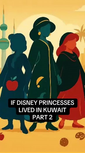 If Disney princesses lived in Kuwait Part 2 #عرب #دبي #لايك #السعودية #الامارات #صور #هاشتاق #تصويري #تصميم #صوره #عدستي #الكويت #العراق #صورة #dubai #ابوظبي #ضحك #صباح_الخير #uae #تصوير #عرب_فوتو #نكت #فولو #لقطة #الخليج #عمان #الشارقة #saudi #اكسبلور