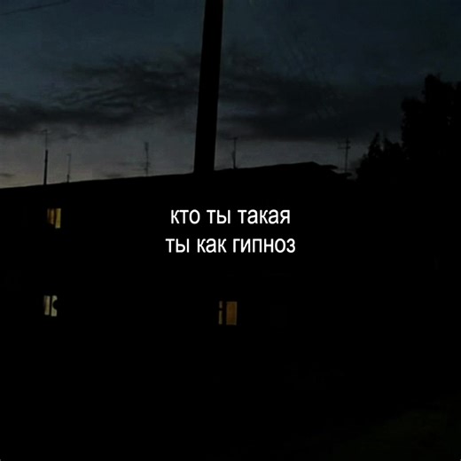 Chill Vibes Playlist: The Ultimate Music Selection