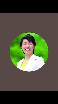 【公式】ありむら治子チャンネル がライブ配信中！